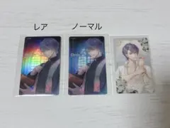 イケメン王子　クラヴィス　クリアカード　トレカ