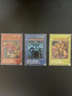 三幻神レプリカ　replicaセット　ウルトラレア値引き可能