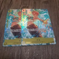 【即日発送】ワンピースカード ナミ パラレル 2枚