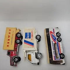 [お買い得価格]　トミカ　3台セット　日本製