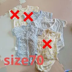 【ぴー様】UNIQLO　前開き　半袖肌着ロンパース size70 メッシュ生地