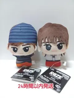 2026年最新】RIIZE ソヒ ぬいぐるみの人気アイテム - メルカリ