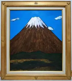 2026年最新】林武の人気アイテム - メルカリ