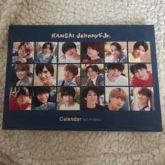 KANSai Johnny's Jr. カレンダー 2021-2022