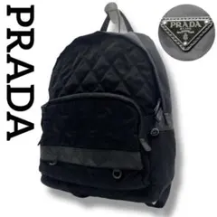 良品 プラダ ロゴ プレート キルティング ナイロン リュック バックパック 黒