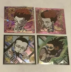 HUNTER×HUNTER シール×ウエハースvol.8