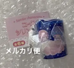 カプセルトイ サンリオキャラクターズ コインシリンダー3 キキララ