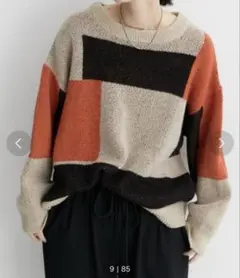 配色ジャガードオーバーサイズニットセーター