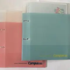 Item thumbnail for item 71c85adc-974b-41ad-914d-839d67f7f8c5