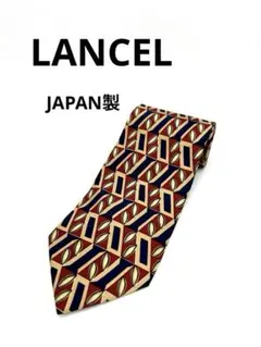 たまにゃん様 リクエスト 3点 まとめ商品