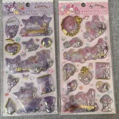 【正規品】キラキラカプセルシール　ハローキティ　クロミ　2点セット 新品未使用