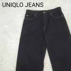 ✦美品✦UNIQLO インディゴブルー ストレートジーンズデニムワイド系28
