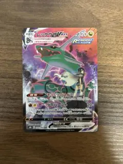 ポケカ 引退品 出品リストにてまとめ売り可能です