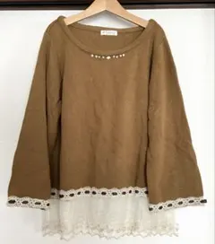 アクシーズファム　ビジュー付き長袖ニット