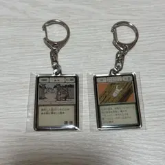2026年最新】冨樫義博展 メタルキーホルダーの人気アイテム - メルカリ