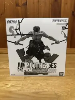 ワンピース JUMP OUT HEROES ロロノア・ゾロ