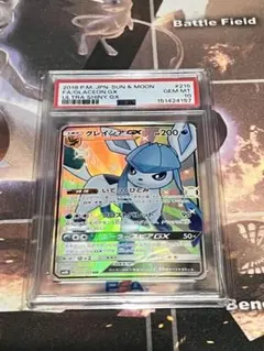 PSA10 グレイシアGX SSR ポケモンカード - メルカリ