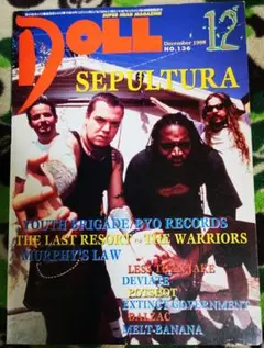 MELT BANANA 6枚レコードセット 2025年最新】melt bananaの人気アイテム - メルカリ