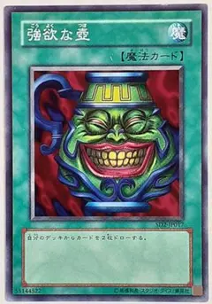 マメロ様 リクエスト 4点 まとめ商品