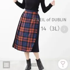 美品O'NEIL OF DUBLIN オニールオブダブリン（14）スカート大きめ