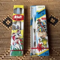 Item thumbnail for item bf515d10-3dd8-4d13-a8f1-afc8cd2e7d23