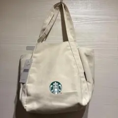 【匿名発送】スターバックス 2025福袋 トートバック