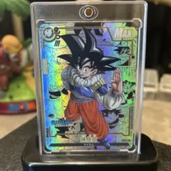 ドラゴンボール　コミパラ風　23.孫悟空