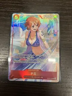 ワンピースカードゲーム ナミ EB03-008 SR - メルカリ