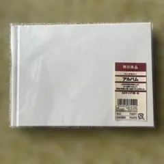 Item thumbnail for item ebf07d6d-7057-483a-bc2d-294f6f87ed79