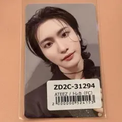 2026年最新】ATEEZ ソンファ birthdayの人気アイテム - メルカリ