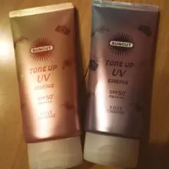 さくらめりーめん様 リクエスト 3点 まとめ商品