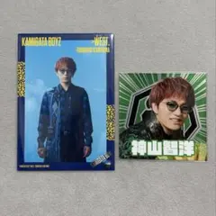 WEST. 神山智洋 関西七色男大祭り ステッカー カミガタボーイズ トレカ
