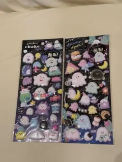 【正規品】光る！もっちもちシール 2点セット