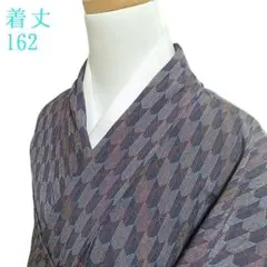 Item thumbnail for item b08f0c7f-c5b5-46a5-9958-a88adc079437