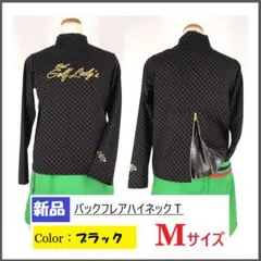 Item thumbnail for item f245ef8e-ba27-40ea-abbc-1235c773132b