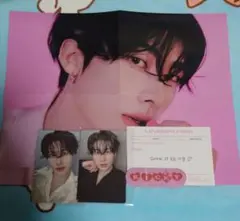 ZEROBASEONE リッキー