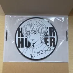 HUNTER×HUNTERビッグラバーコースター　シャルナーク 新品未開封