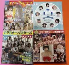 PPE漫画アクション、ヤングチャンピオン、ヤングガンガン付録DVD4枚セット
