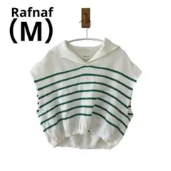 0693 Rafnafラフラフニットベストボーダーマリンセーラーカラー緑白夏M