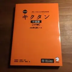 Item thumbnail for item b6efd428-07f7-4f3e-901f-4fe26c39be7b