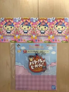 たまごっち にゅー! ごっちカード ノーマル やんぐまめっち　一番くじ I賞