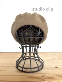 【studio CLIP】ベレー帽