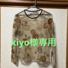 花柄 シアートップス レディース 長袖