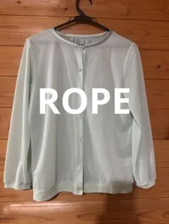 ROPE ロペ シアーカーディガン ライトグリーン 透け感 ボタン Mのサムネイル