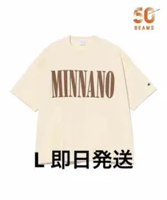 BEAMS × Champion by MIN-NANO Lのサムネイル