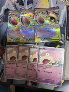 ヤドン メガヤドランex プロモ ジムバトル ポケモンカード - メルカリ