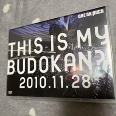 2025年最新】ワンオクロック dvd 2010の人気アイテム - メルカリ