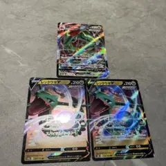 n様 リクエスト 2点 まとめ商品