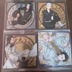 東京リベンジャーズ＊カード