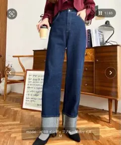 moment＋ストレートデニム